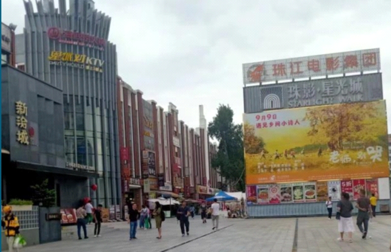 2026广州国际影视摄影器材展登陆华南影视中心珠影广场举办